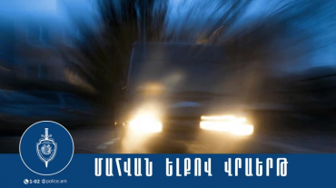 Մահվան ելքով վրաերթ Վանաձորի Տիգրան Մեծի փողոցում