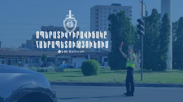 Բացահայտվել է 87 հանցագործություն, որոնցից 4-ը՝ նախկինում կատարված