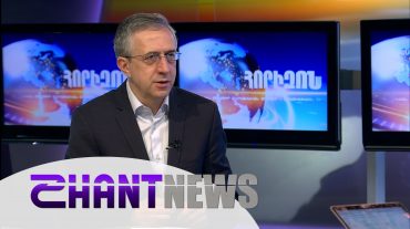 Ստամբուլում հակաադրբեջանական ցույցեր են կազմակերպվում․ Իսրայելի հետ Ադրբեջանի համագործակցությունը թուրքերը դավաճանություն են համարում