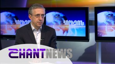 Նոր մանրամասներ են պարզվել Ավստրիայում դպրոցի վրա հարձակում գործած ահաբեկչի հայկական արմատների մասին