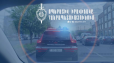 Օպերատիվ իրավիճակը հանրապետությունում հունիսի 2-3-ը