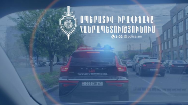 Օպերատիվ իրավիճակը հանրապետությունում հունիսի 2-3-ը