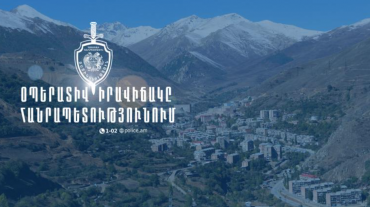 Օպերատիվ իրավիճակը հանրապետությունում հունիսի 12-13-ը