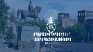Օպերատիվ իրավիճակը հանրապետությունում հունիսի 19-20-ը