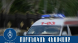 Կենցաղային հարցերի շուրջ վիճաբանությունն ավարտվել է դանակահարությամբ