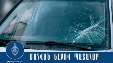 18-ամյա ուղևորը մահացել է. վթար Երևան-Աշտարակ ճանապարհին