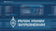 Օպերատիվ իրավիճակը հանրապետությունում հունիսի 26-27-ը