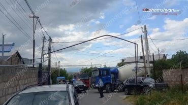 Կոտայքի մարզում «Shacman» բետոնախառնիչը Ջրվեժի ամառանոցներում բախվել է գազատար խողովակներին, կոտրել գազի մի քանի հաշվիչներ, սկսվել է գազի արտահոսք