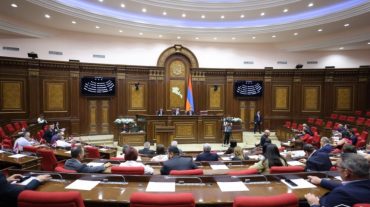 ԱԺ-ն շարունակել է ՀՀ 2024 թ. պետական բյուջեի կատարման մասին տարեկան հաշվետվության քննարկումը