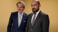 Արարատ Միրզոյանը հանդիպում է ունեցել Ատոմային էներգիայի միջազգային գործակալության գլխավոր տնօրենի հետ