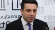 Հայաստանում ղարաբաղյան որևէ կառույց չկա. Ալեն Սիմոնյան