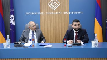 Տեղի է ունեցել ՔՊ նախաձեռնող խմբի նիստ