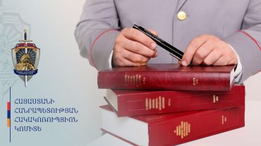 Շենգավիթ վարչական շրջանի պաշտոնատար անձինք մեղադրվում են խոշոր չափերով կաշառք ստանալու մեջ. նրանց վերաբերյալ քրեական վարույթն ուղարկվել է դատարան