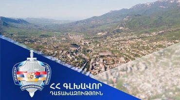 Իջևան համայնքի քաղաքային զբոսայգու տարածքում գտնվող երեք հողամասերը համայնքին վերադարձնելու վերաբերյալ Դատախազության հայցերը դատարանի կողմից բավարարվել են