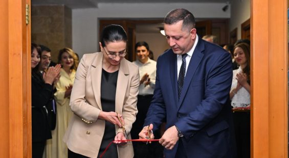 Գլխավոր դատախազության վարչական շենքում բացվել է ԵՊՀ իրավաբանական լաբորատորիան