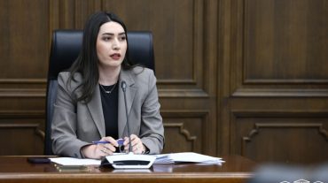 Ներկայացվել է Ներքին գործերի նախարարության` 2024 թ. բյուջեի կատարման տարեկան հաշվետվությունը