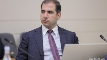 Ներկայացվել է ՊԵԿ-ի 2024 թ. գործունեության մասին հաղորդումը