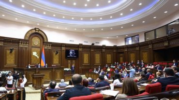 Խորհրդարանը քննարկում է 2024 թ. պետական բյուջեի կատարման տարեկան հաշվետվությունը