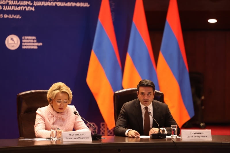Ալեն Սիմոնյանի ելույթը Հայ-ռուսական միջտարածաշրջանային համագործակցության 10-րդ համաժողովում