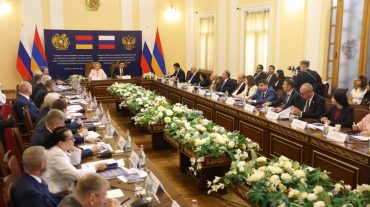 Կայացել է ՀՀ Ազգային ժողովի և ՌԴ Դաշնային ժողովի միջև համագործակցության միջխորհրդարանական հանձնաժողովի 39-րդ նիստը