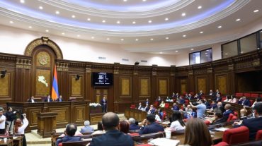 Ժաննա Անդրեասյանն ԱԺ-ում ներկայացրել է ԿԳՄՍՆ 2024 թվականի կատարողականը