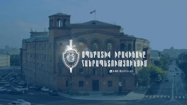 Օպերատիվ իրավիճակը հանրապետությունում հունիսի 23-24-ը