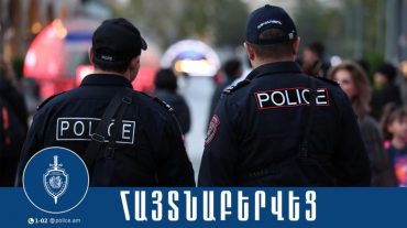 Համայնքային ոստիկանության Մաշտոցի բաժնի ծառայողները գողության մեղադրանքով հետախուզվողի են հայտնաբերել