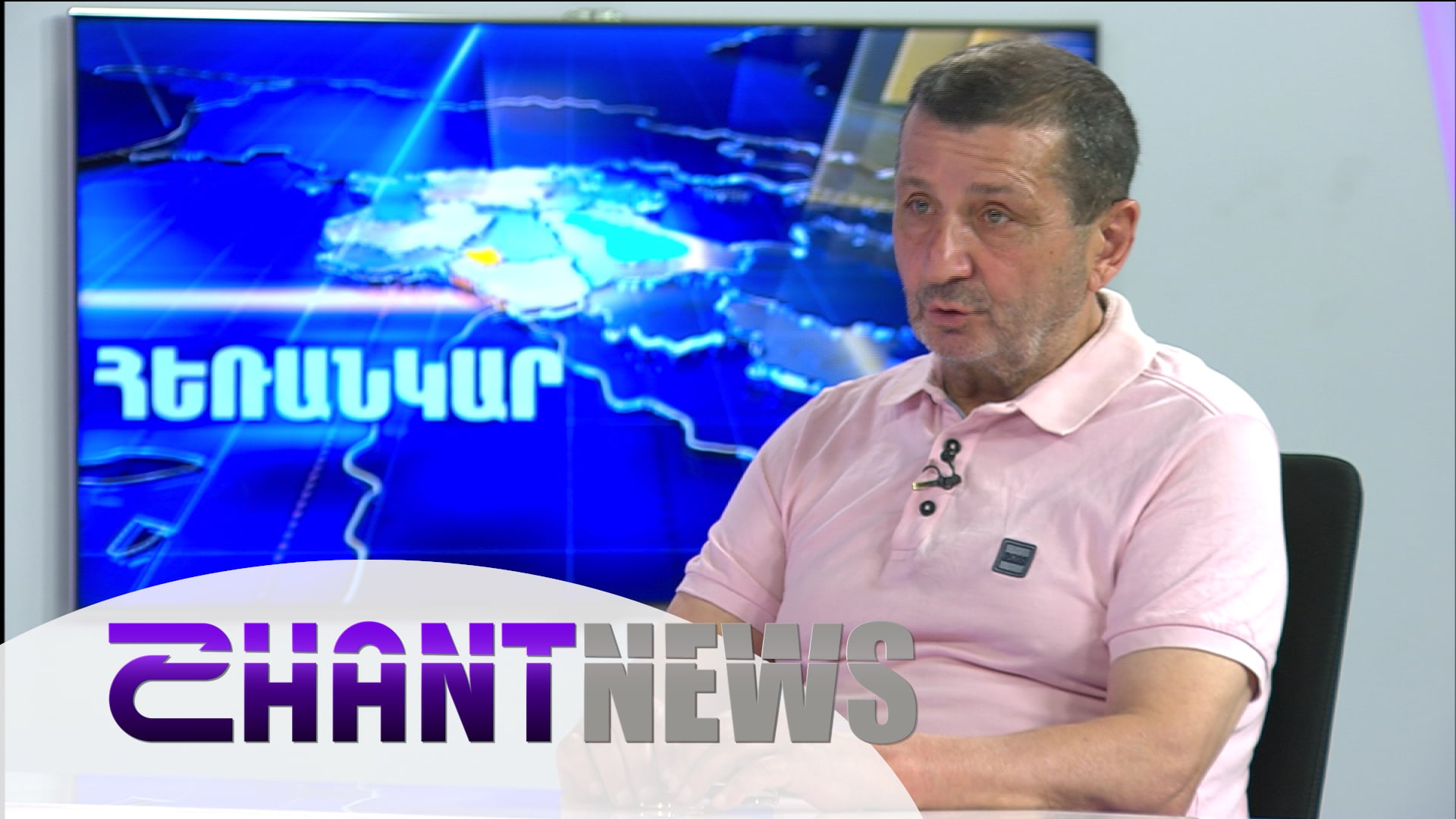 Այս հակասությունն ահագնացող վտանգ է մեր երկրի համար․ Գագիկ Սաֆարյանը՝ իշխանություն-եկեղեցի հարաբերությունների մասին