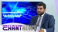 Եկեղեցին փոխանակ համերաշխության կոչ անի, փորձում է պատերազմական պատկերներ բեմադրել․ Հարություն Մկրտչյան