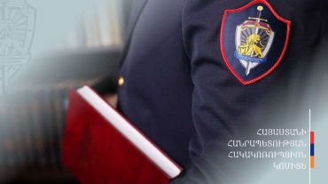 «Գորիս» ՔԿՀ-ի պաշտոնատար անձը կաշառքի դիմաց դատապարտյալին թմրամիջոց է իրացրել. քրեական վարույթը դատարանում է