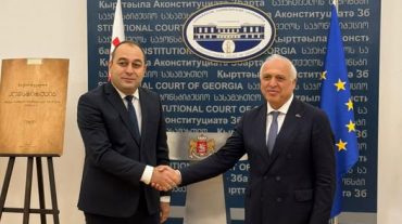 Քննարկվել են ՀՀ և Վրաստանի Սահմանադրական դատարանների միջև համագործակցությանն առնչվող հարցեր