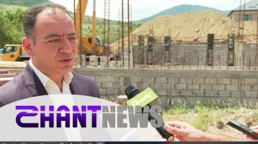 Դովեղի դպրոցի կասեցված շինարարությունը վերսկսվել է