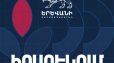 Հուլիսի 16-ից մայրաքաղաքում կկատարվի երթևեկության կազմակերպման փոփոխություն
