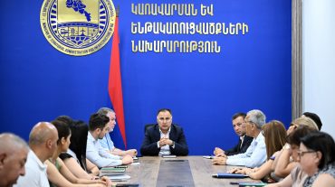 «Ճանապարհային դեպարտամենտ» հիմնադրամի աշխատակազմին ներկայացվել են կադրային նշանակումներն ու փոփոխությունները