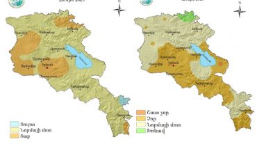 2025 թվականի հունիսի կլիմայական պայմանների բնութագիրը Հայաստանում