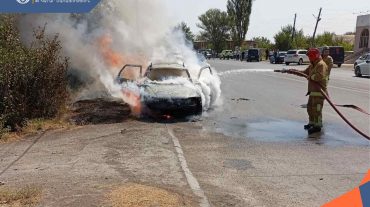 Հրդեհ ավտոմեքենայում
