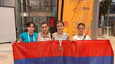 Բրոնզե մեդալ՝ ինֆորմատիկայի Եվրոպայի աղջիկների 5-րդ միջազգային բաց օլիմպիադայում