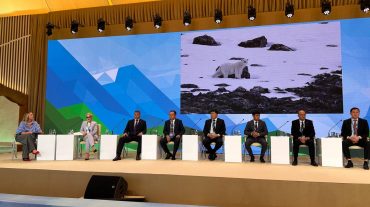 Ալթայի միջազգային համաժողովում ներկայացվեց Հայաստանի կենսաբազմազանության և էկոտուրիզմի ներուժը