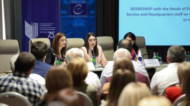Աշխատաժողով՝ նվիրված ՆԳՆ միգրացիայի և քաղաքացիության ծառայության ընթացիկ բարեփոխումներին