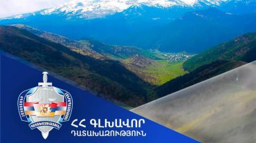 Դատախազի միջնորդագրի հիման վրա Գառնի համայնքի սեփականության իրավունքն է վերականգնվել «Քարերի սիմֆոնիայի» տարածքում օտարված հողամասի նկատմամբ