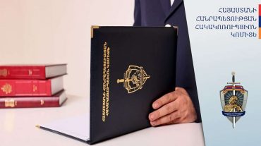 Էկոպարեկը կաշառք է ստացել ապօրինի ծառահատումը չկանխելու և իրավախախտումը չարձանագրելու համար. քրեական վարույթը դատարանում է