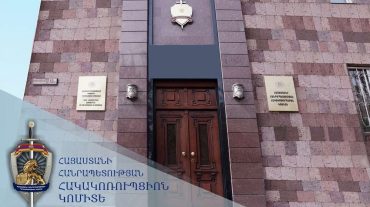 Իջևան համայնքի նախկին ղեկավարը մեղադրվում է պաշտոնեական դիրքի չարաշահման և փողերի լվացման մեջ