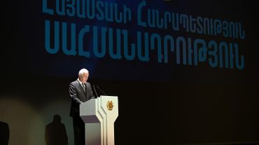 Իրավունքի գերակայությունը մեր պետական կյանքի կազմակերպման առանցքն է. նախագահի շնորհավորական ուղերձը Սահմանադրության օրվա առթիվ