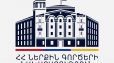 Գետազատ բնակավայրում կորած երեխան հայտնաբերվել է