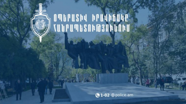 Օպերատիվ իրավիճակը հանրապետությունում հունիսի 30-ից հուլիսի 1-ը