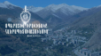 Օպերատիվ իրավիճակը հանրապետությունում հուլիսի 1-2-ը