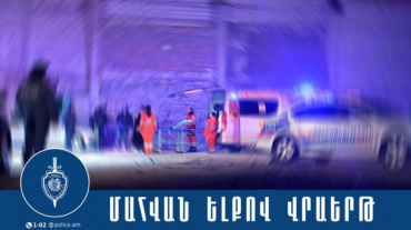 Վրաերթի ենթարկված 73-ամյա կինը հիվանդանոցում մահացել է
