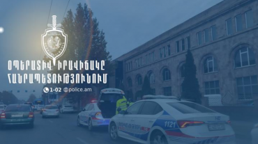Օպերատիվ իրավիճակը հանրապետությունում հուլիսի 2-3-ը