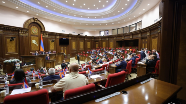 ԱԺ-ն ընդունեց ՀԷՑ-ին վերաբերող նախագիծը
