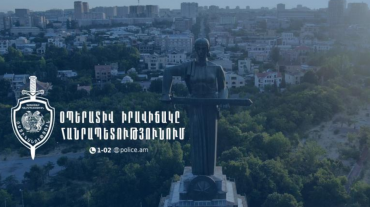 Օպերատիվ իրավիճակը հանրապետությունում հուլիսի 3-4-ը